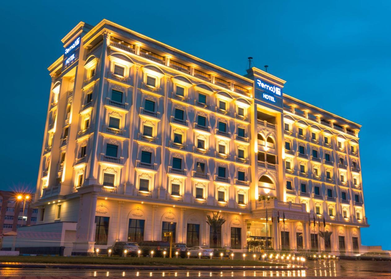 Remaj Hotel Ta'if Zewnętrze zdjęcie