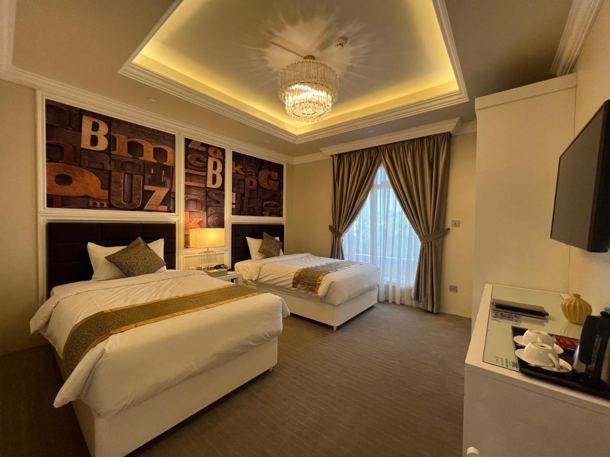 Remaj Hotel Ta'if Zewnętrze zdjęcie