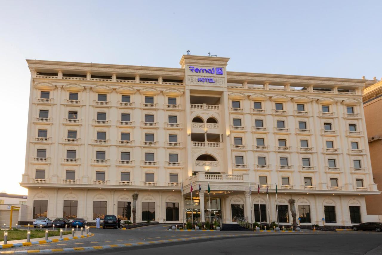 Remaj Hotel Ta'if Zewnętrze zdjęcie